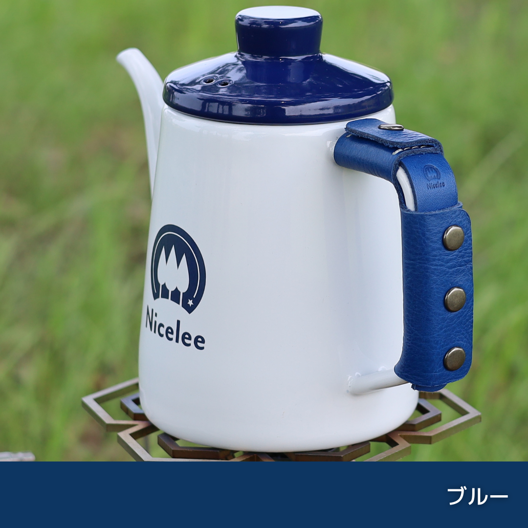 ナイスリー ホーロードリップポット用 本革持ち手(取っ手)カバー