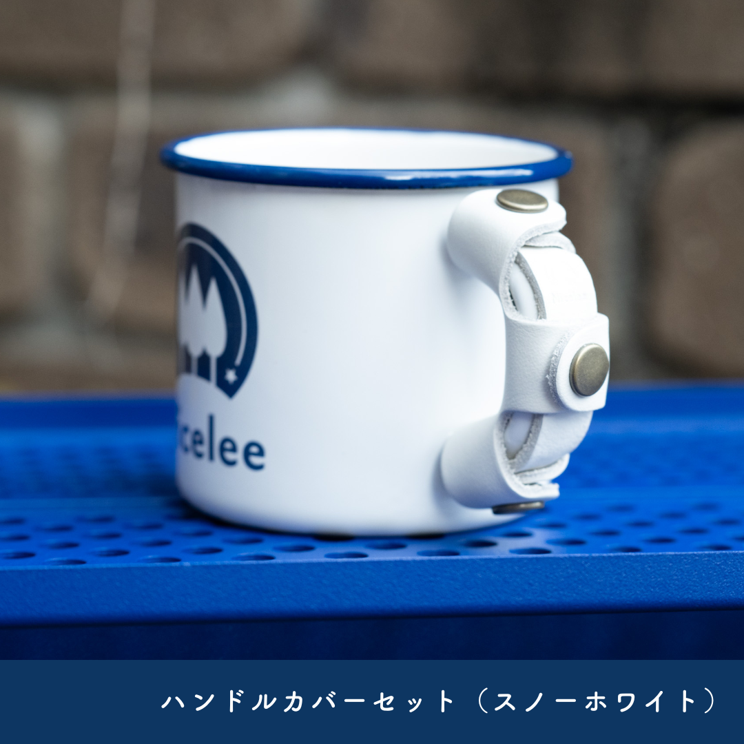 ナイスリー アウトドア ホーロー マグカップ キャンプ