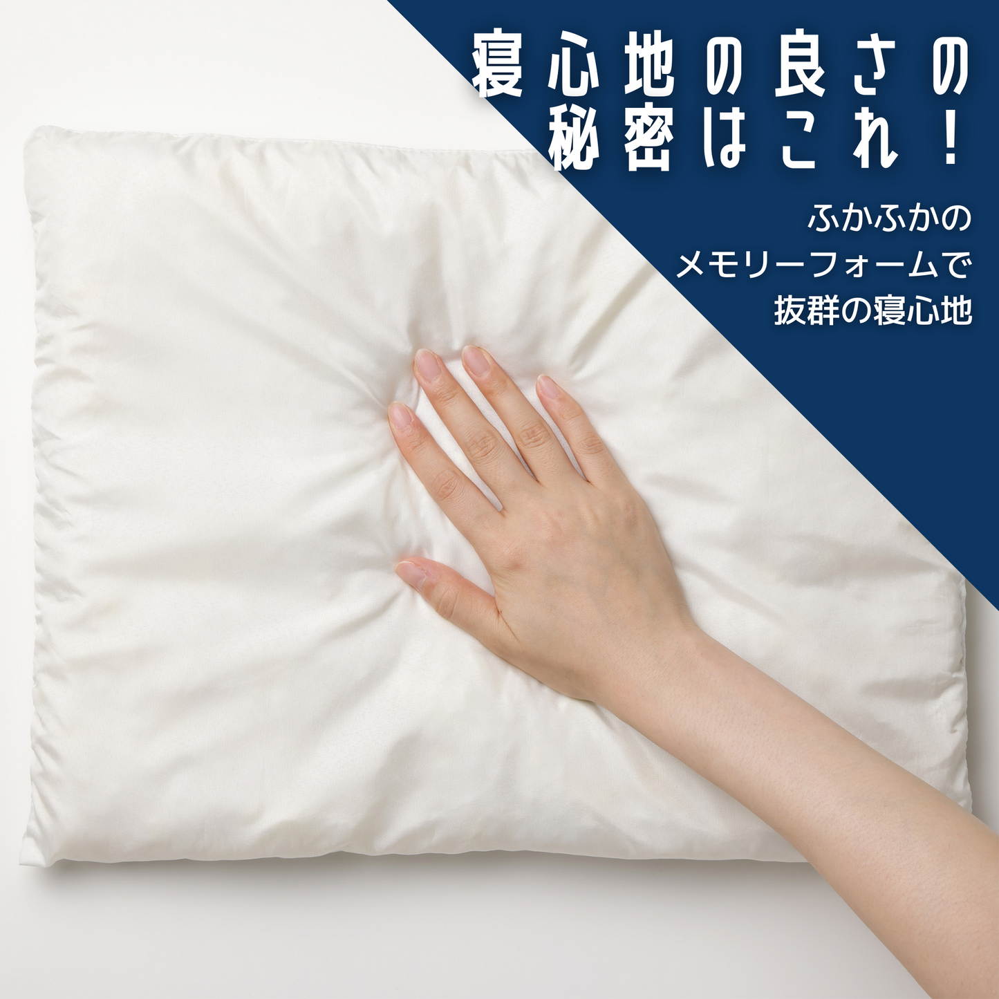 ナイスリー キャンプ用まくら コンパクト キャンピングピロー