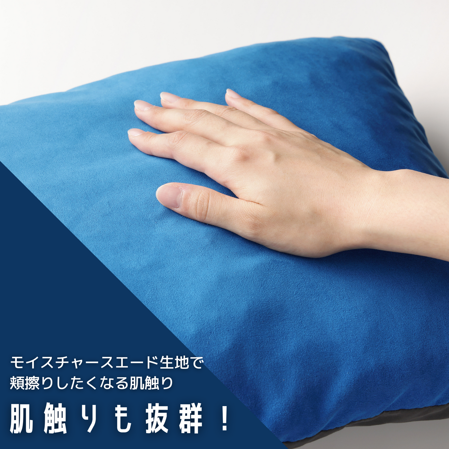 ナイスリー キャンプ用まくら コンパクト キャンピングピロー
