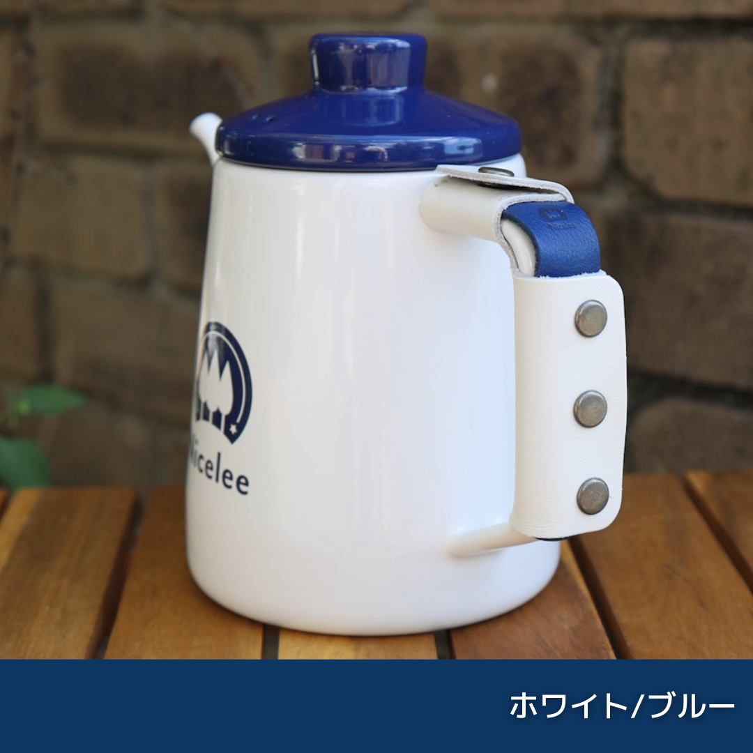 ナイスリー ホーロードリップポット用 本革持ち手(取っ手)カバー