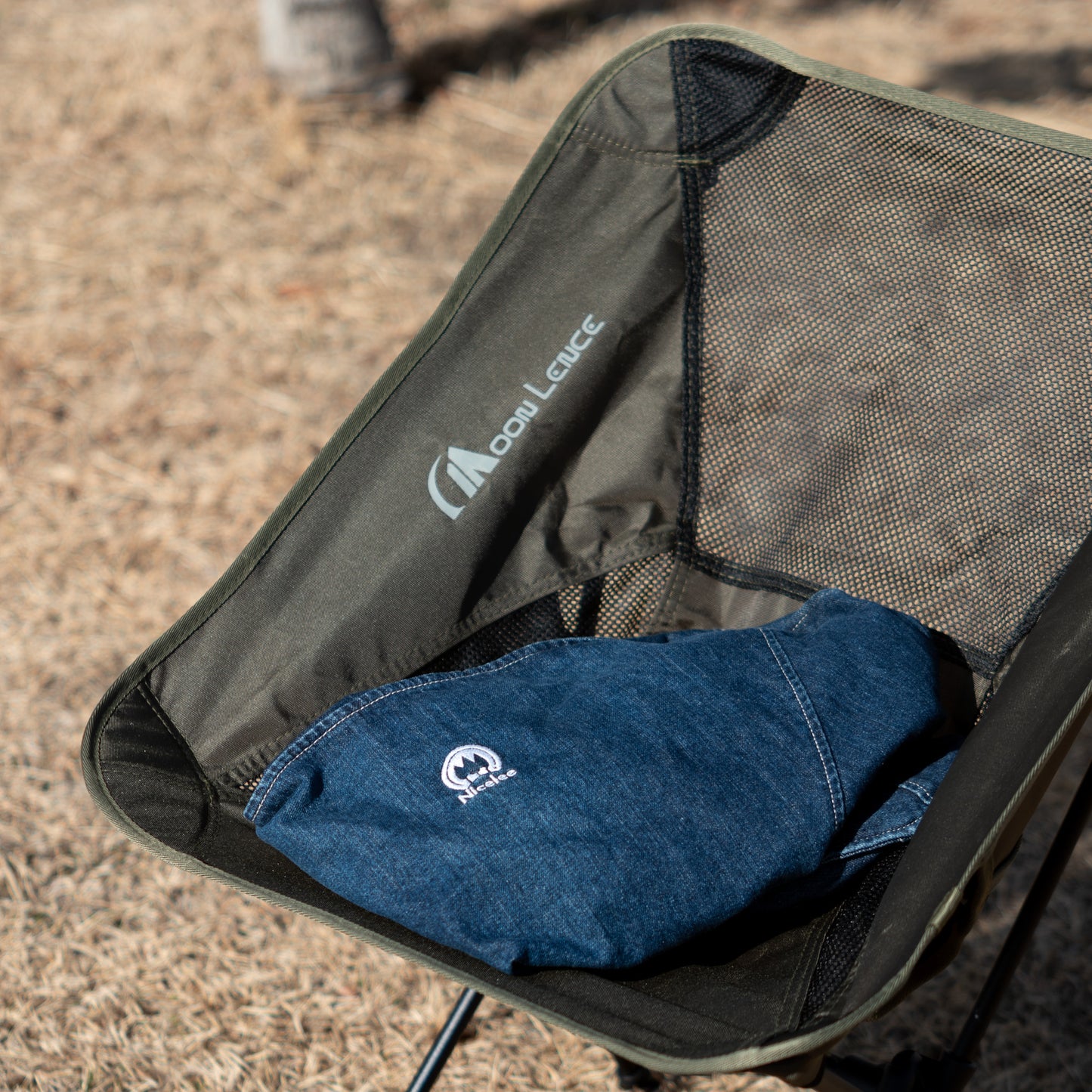 ナイスリー 岡山デニム チェアカバー折りたたみアウトドアチェア用